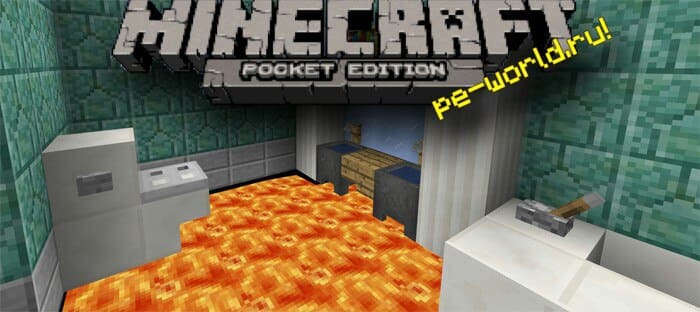 Превью для «КАРТА The Floor Is Lava [Parkour] [Minigame] | MINECRAFT POCKET EDITION 1.1.4»