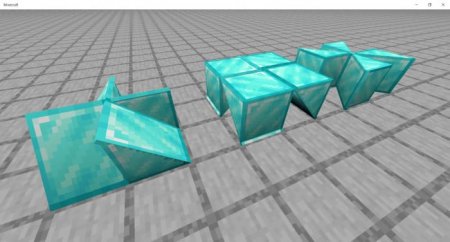 Превью для «Мод: Треугольные Блоки [1.17+]»