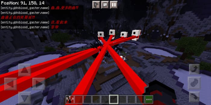 Атака Herobrine в Minecraft Bedrock