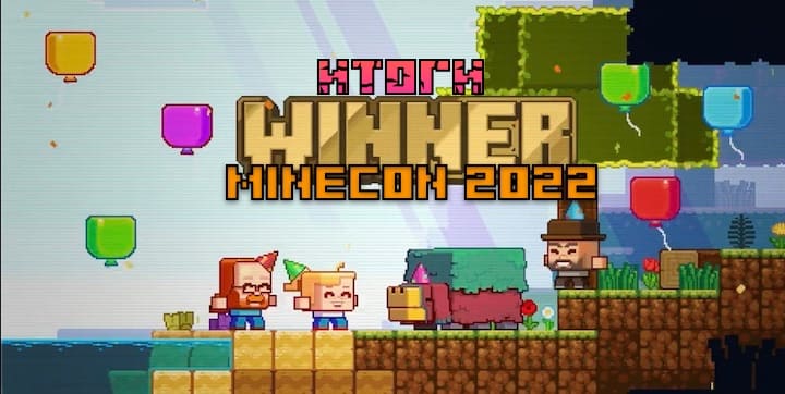 Превью для «Итоги Minecraft Live 2022»